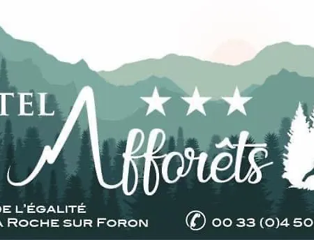 Ξενοδοχείο Les Afforets